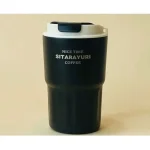 تراول ماگ سیتارا 005